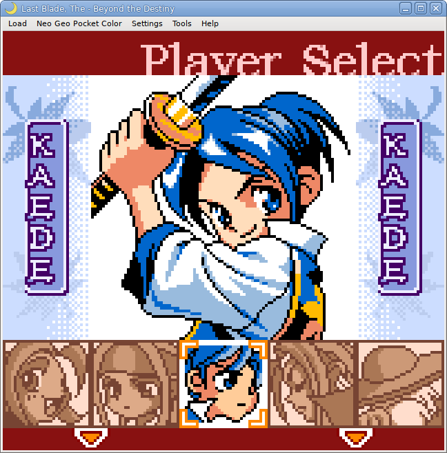 /images/gallery/neo-geo-pocket-color_last-blade.png