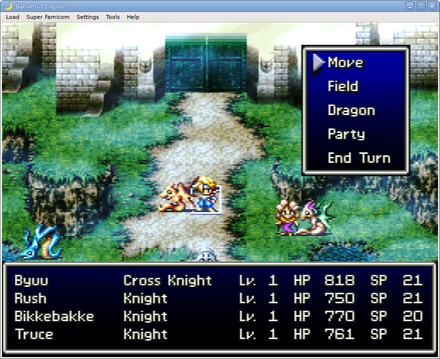 /images/gallery/super-famicom_bahamut-lagoon.png