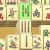 The Great Mahjong