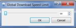 qbittorrent-help-main-window-status-bar-download-speed-adjustment-dialog
