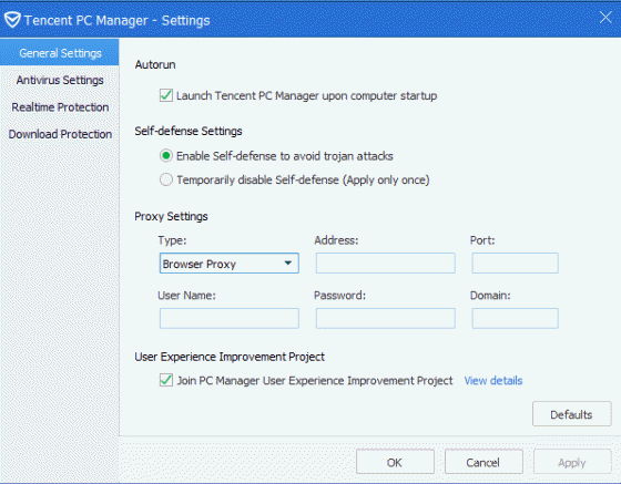 Tencent PC Manager