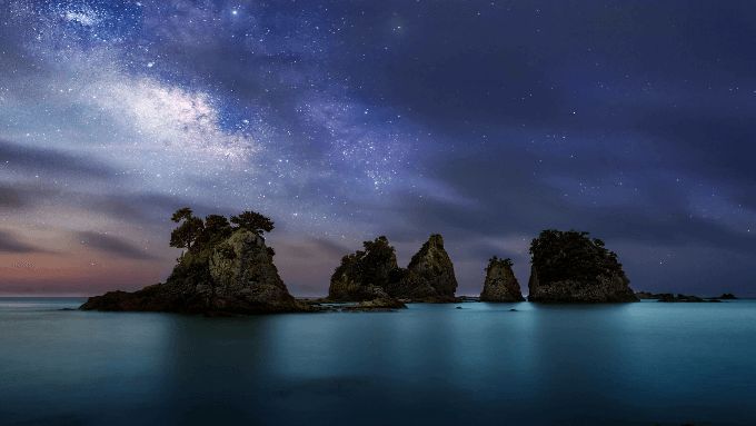Minokake Rock wallpaper